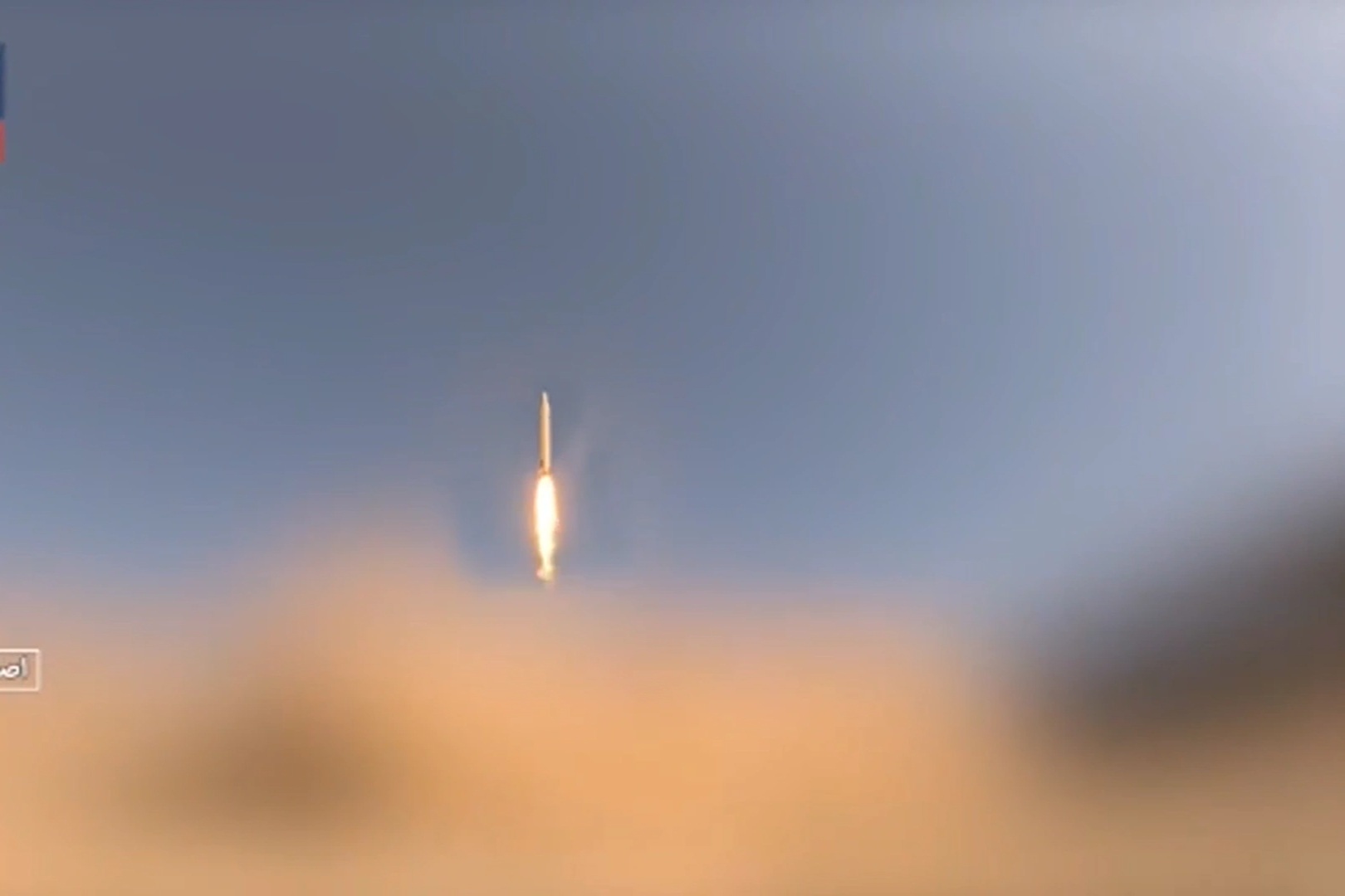 2 chỉ huy quân sự Iran thiệt mạng do cuộc không kích của Mỹ - Israel