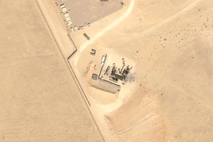 Hé lộ đòn giáng của Iran vào “trái tim” lá chắn tên lửa Mỹ ở Trung Đông