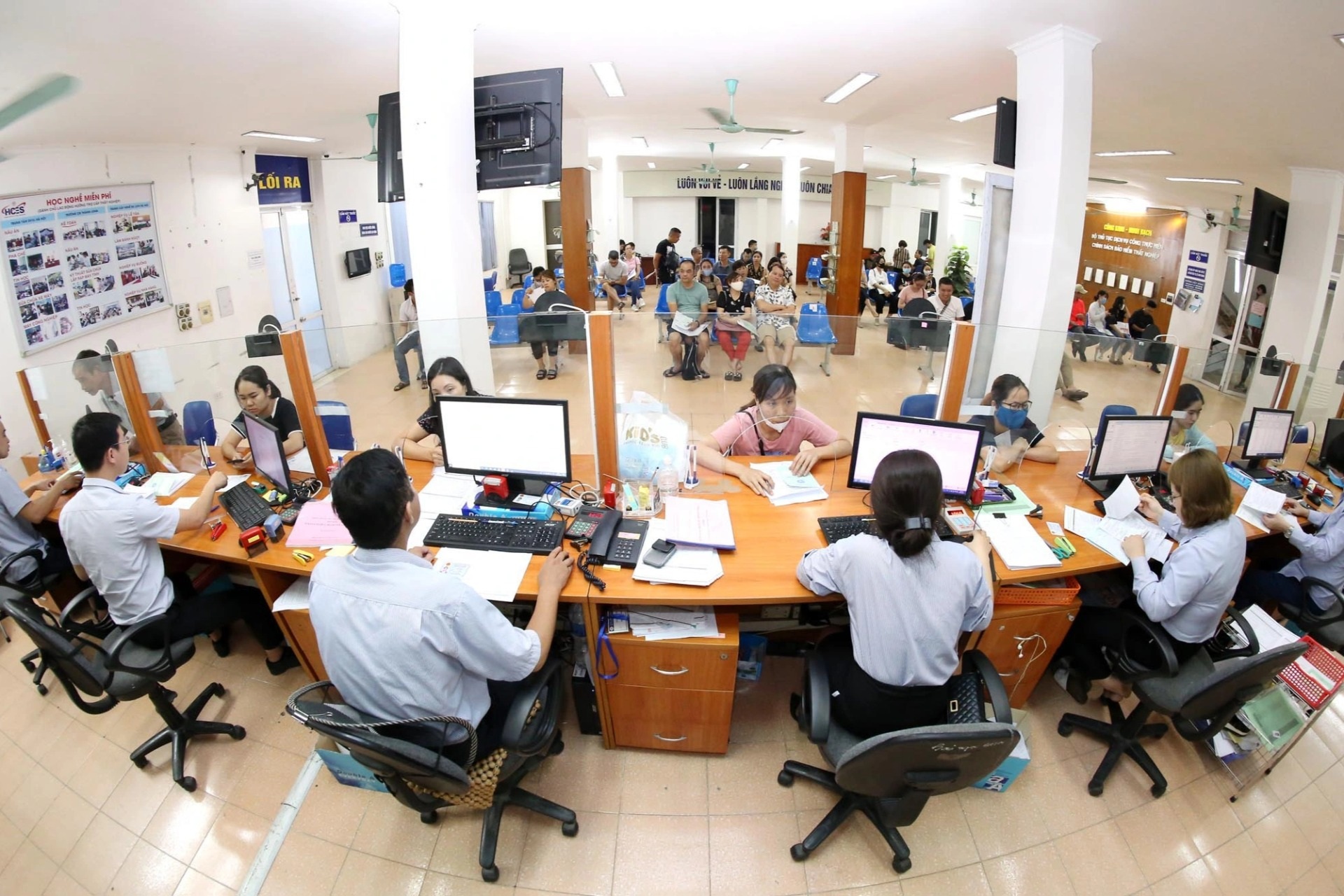 Cuộc điều tra cơ sở hành chính, sự nghiệp quy mô toàn quốc của ngành Nội vụ