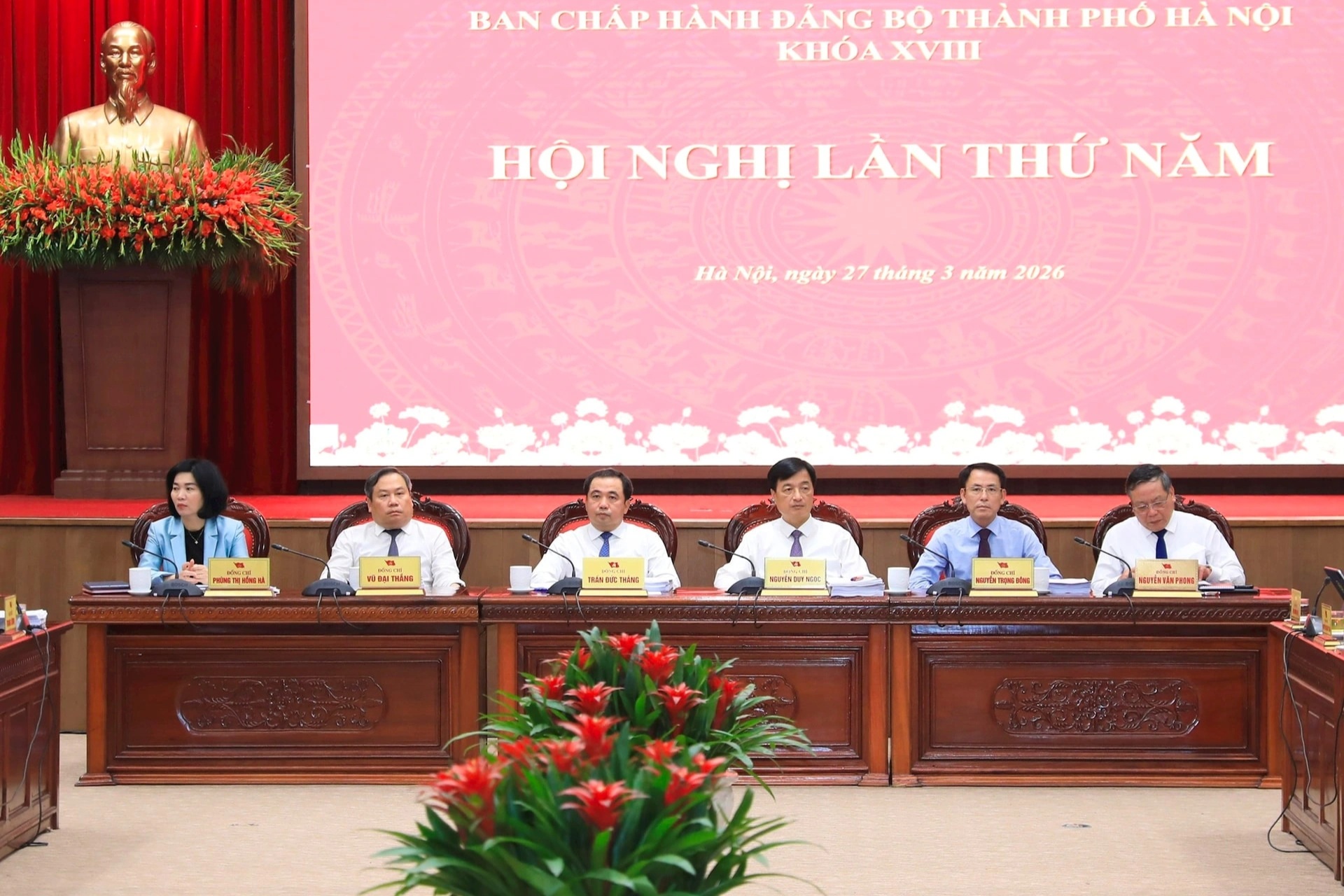 Ông Trần Đức Thắng dự hội nghị bàn các vấn đề phát triển Thủ đô Hà Nội