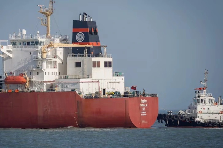 Iran cho phép tối đa 15 tàu qua eo biển Hormuz mỗi ngày