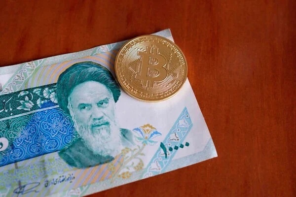 Mỹ bác tin đã đồng ý bỏ phong tỏa tài sản Iran