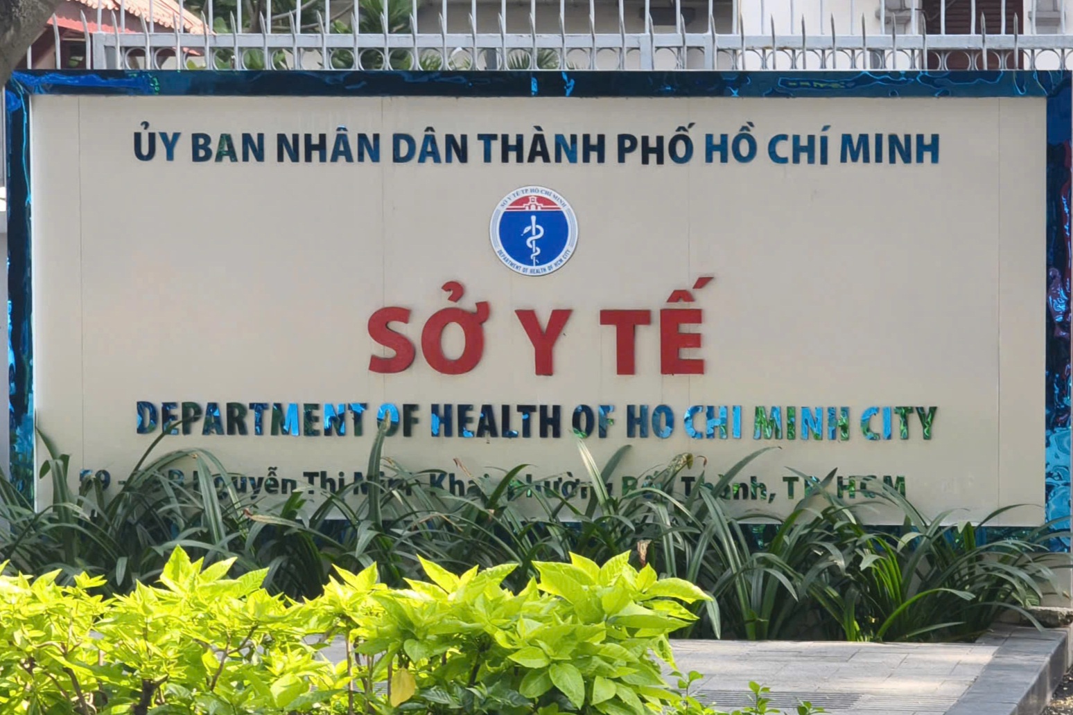 Sở Y tế TPHCM chỉ đạo khẩn để xử lý vụ việc ở Trung tâm Y tế Hòa Hưng