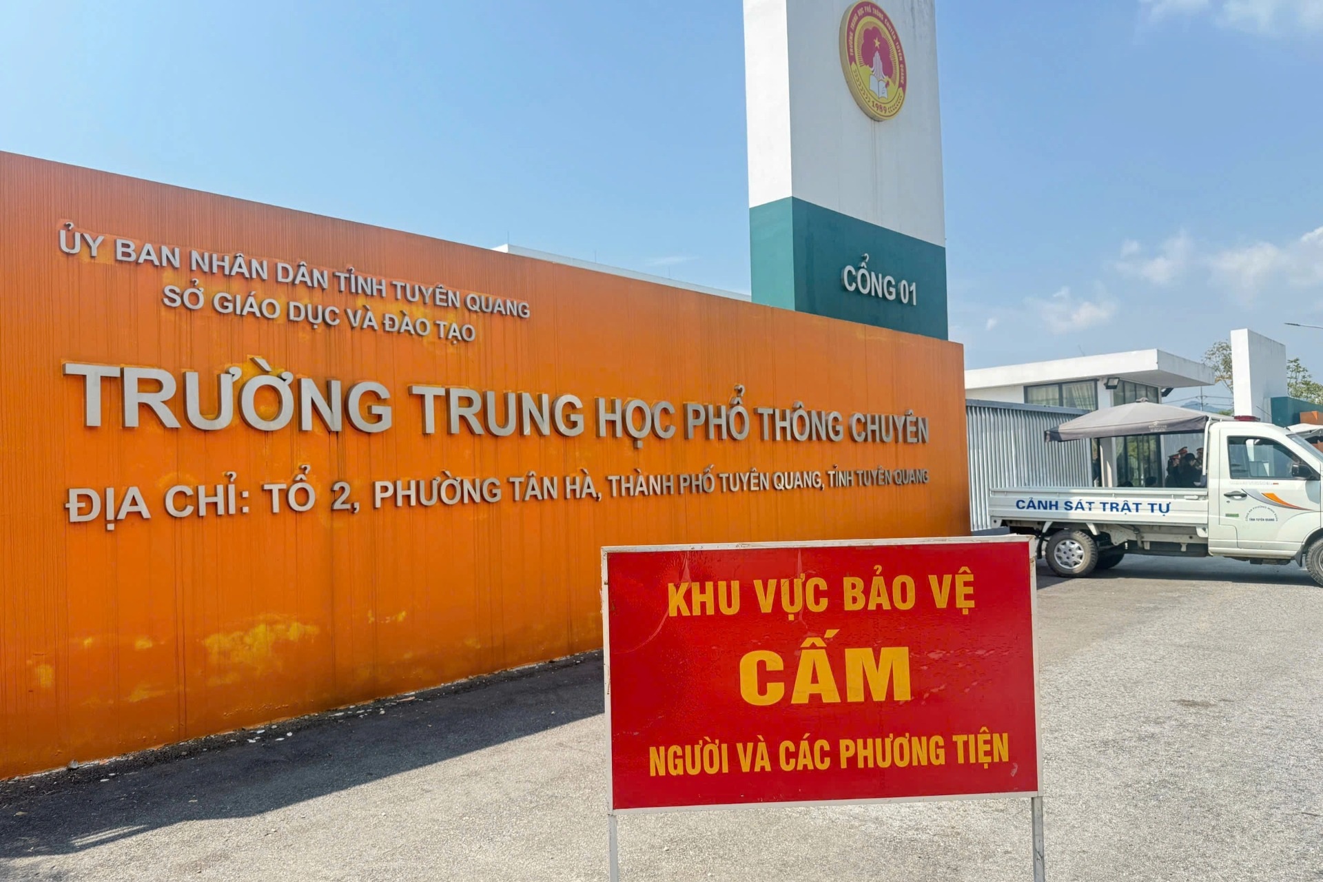 Nhận định đề văn và toán thi lại ở THPT chuyên Tuyên Quang