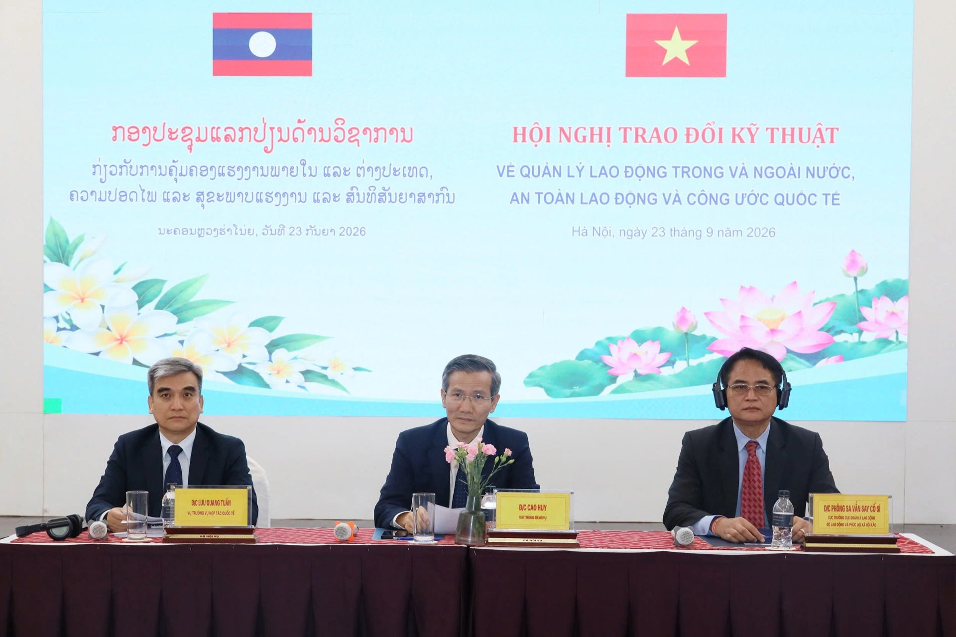 Việt Nam và Lào tăng hợp tác về số hóa quản lý lao động
