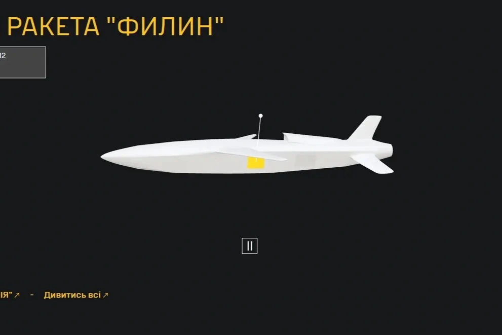 Tình báo Ukraine công bố chi tiết về tên lửa hành trình mới của Nga
