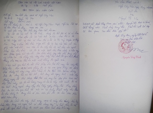 Thương người đàn ông nghèo mỏi mòn chờ được ghép hộp sọ - 4 Xác nhận về hoàn cảnh gia đình anh Lê Văn Kiều của UBND xã Nghi Công Nam.
