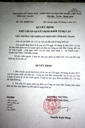 Tạm giữ hình sự 4 đối tượng liên quan vụ cướp tiệm vàng - 2