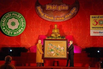 Giao lưu các cá nhân Phật giáo điển hình trong công tác từ thiện xã hội - 3 Giao lưu các cá nhân Phật giáo điển hình trong công tác từ thiện xã hội - 3