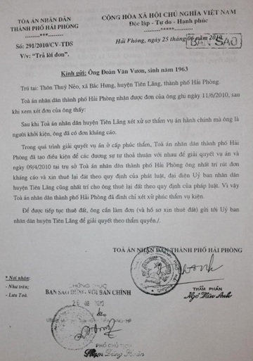 Tiến hành kỷ luật Hội đồng xét xử 2 cấp vụ ông Vươn - 2