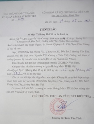 Ca sỹ Châu Việt Cường thoát nghi án cưỡng hiếp nữ sinh