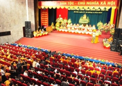 "Phật giáo Việt Nam nhập thế tích cực, ích đạo lợi đời" - 1 Phật giáo Việt Nam đóng góp xứng đáng trong xây dựng và bảo vệ Tổ quốc