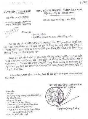 Có chuyện “con voi chui lọt lỗ kim”?