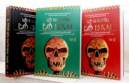 “Lời nguyền Lỗ Ban” giải mã những cạm bẫy kỳ dị nhất của Trung Hoa cổ đại - 1 Bộ sách “Lời nguyền Lỗ Ban” giải mã những cạm bẫy kỳ dị nhất của Trung Hoa cổ đại.