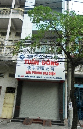 Chi nhánh Công ty TNHH Tuấn Đông tại Hải Phòng.