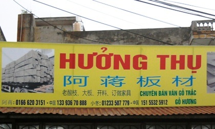Hạ hơn 100 biển quảng cáo tiếng Trung Quốc - 3 Lo ngại về tình trạng phố Tàu tồn tại nhiều năm tại TX Từ Sơn.