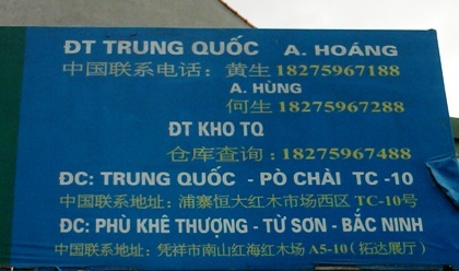 Hạ hơn 100 biển quảng cáo tiếng Trung Quốc - 4 Đã có hơn 100 biển quản cáo sai quy định bị hạ.
