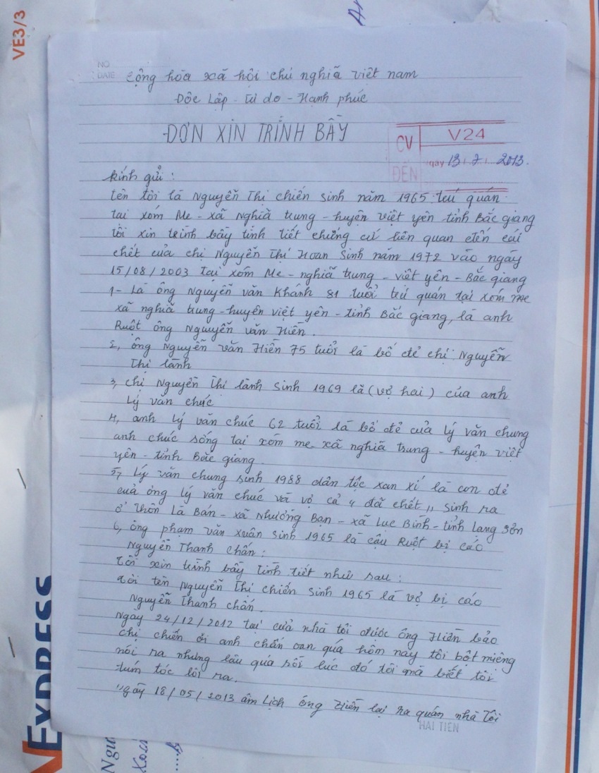 Lá đơn kêu cứu của vợ ông Chấn