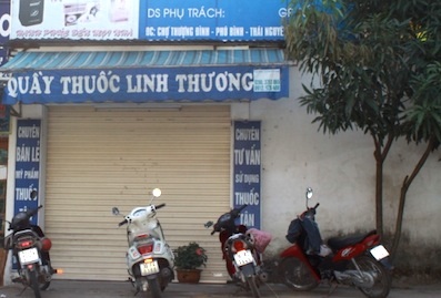 Ngồi nhà vợ chồng Thưa Bằng ở trước khi vụ án kinh hoàng xẩy ra