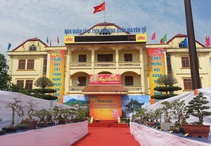 Yên Tử khai mạc hội cây cảnh nghệ thuật lớn nhất miền Bắc - 1 Khu trưng bày cây cảnh nghệ thuật Bonsai Yên Tử lần thứ nhất tại TP Uông Bí - Quảng Ninh