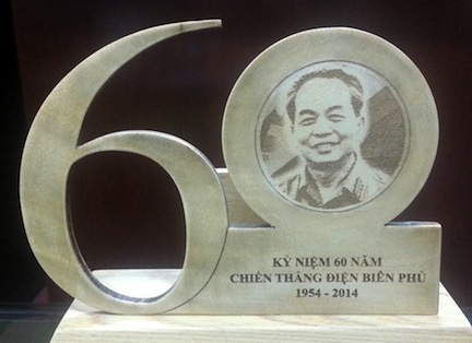 Phó Chủ tịch nước dâng hương tưởng niệm các liệt sĩ Điện Biên - 8 Đại lễ cầu siêu anh linh các anh hùng liệt sĩ Điện Biên năm xưa tại nghĩa trang A1