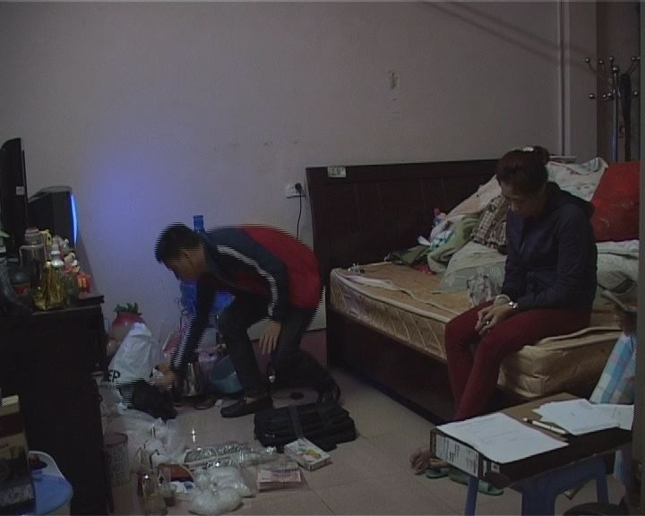  Khám xét nhà đối tượng phạm tội