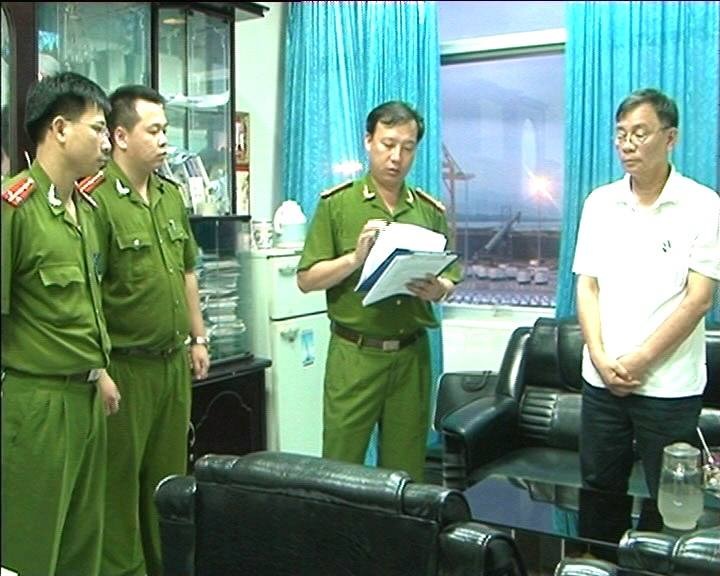 Bắt khẩn cấp một phó tổng giám đốc vụ tham ô tiền tỉ - 1 Bắt khẩn cấp một phó tổng giám đốc vụ tham ô tiền tỉ