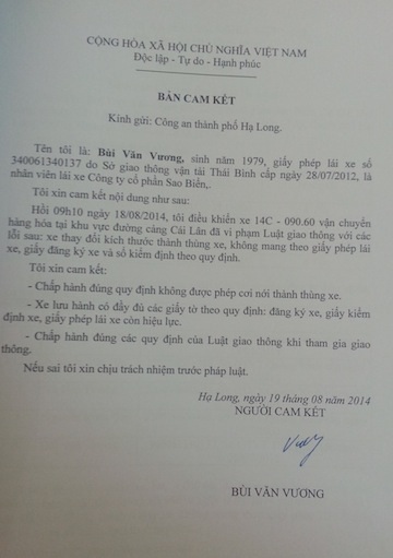 Xe quá khổ ngang nhiên “tung hoành” ở cảng Cái Lân