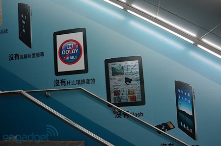 Acer “chế giễu” iPad tại Computex 2011 - 3