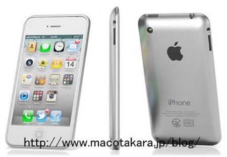 iPhone 4S với camera 8 “chấm” sẽ xuất hiện trong tháng 7 - 1