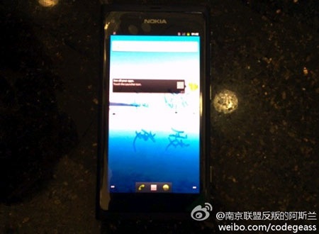 Bất ngờ rò rỉ điện thoại Android của Nokia - 1 Bất ngờ rò rỉ điện thoại Android của Nokia - 1