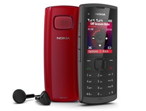 Nokia chuẩn bị bán điện thoại 2 SIM tại Việt Nam - 1 Nokia chuẩn bị bán điện thoại 2 SIM tại Việt Nam - 1