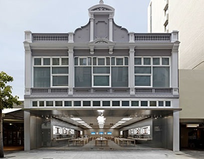 Tham quan chuỗi cửa hàng Apple Store trên khắp thế giới - 3