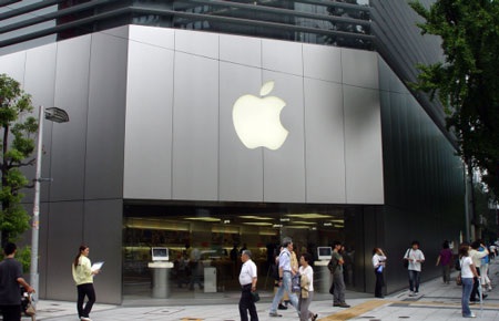 Tham quan chuỗi cửa hàng Apple Store trên khắp thế giới - 5