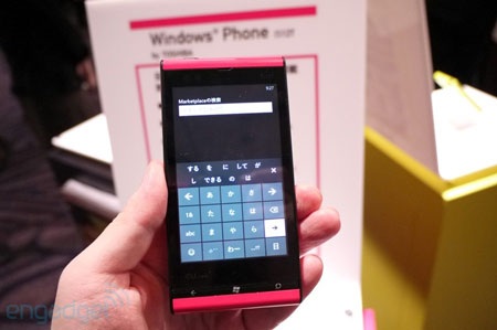 Ngắm điện thoại Windows Phone Mango đầu tiên - 10