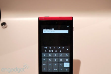 Ngắm điện thoại Windows Phone Mango đầu tiên - 11