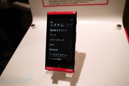 Ngắm điện thoại Windows Phone Mango đầu tiên - 3