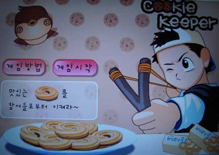 “Choáng” với game tiêu diệt động vật - 1 “Choáng” với game tiêu diệt động vật - 1