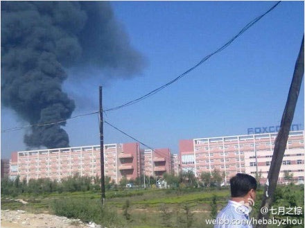 Lại cháy lớn tại nhà máy Foxconn ở Trung Quốc - 4