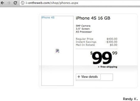 Bất ngờ lộ cấu hình và giá bán của iPhone 5 - 2 Bất ngờ lộ cấu hình và giá bán của iPhone 5 - 2