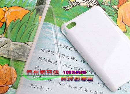 Foxconn đã đánh mất một bản iPhone 5 - 6 Foxconn đã đánh mất một bản iPhone 5 - 6