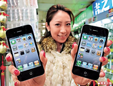 “Băng nhóm” sản xuất iPhone giả bị truy quét - 2