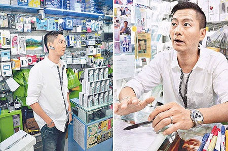 iPhone 4S đắt “khủng khiếp” tại Trung Quốc - 3