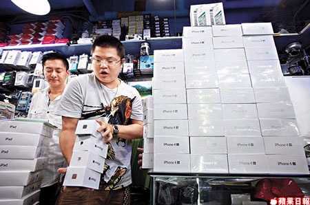 iPhone 4S đắt “khủng khiếp” tại Trung Quốc - 5