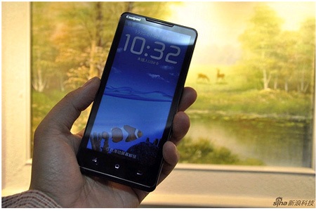 Xem giao diện màn hình của đối thủ Galaxy Note - 3