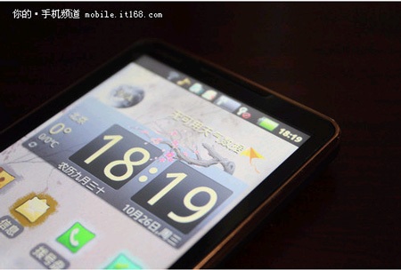 Xem giao diện màn hình của đối thủ Galaxy Note - 4