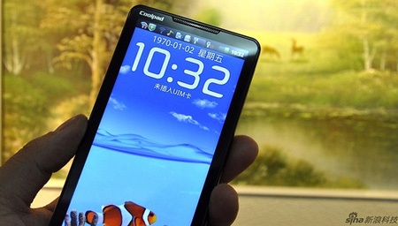 Xem giao diện màn hình của đối thủ Galaxy Note - 1