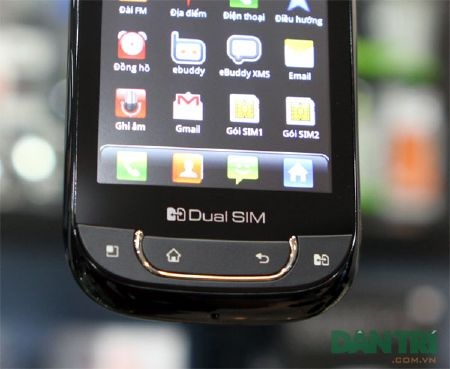 Hình ảnh giao diện của LG Optimus Net Dual - 4