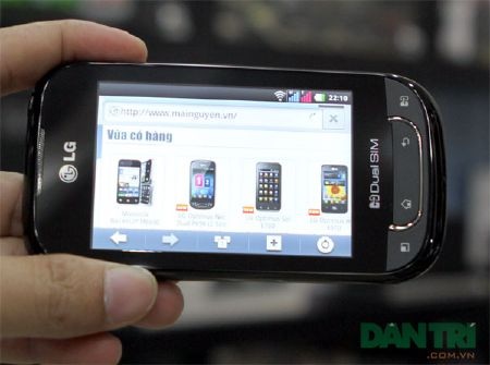 Hình ảnh giao diện của LG Optimus Net Dual - 13