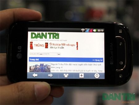 Hình ảnh giao diện của LG Optimus Net Dual - 15